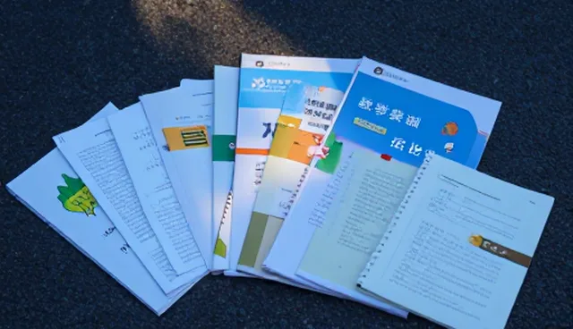 教学资源开发中性能评估的适用情况与限制
